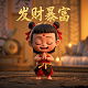 什么是哈希算法?哈希算法有什么特点,常用的有哪些?
